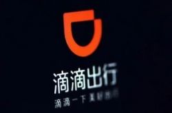[5分钟教程]宝鸡企业电话黄页_哔哩哔哩-3